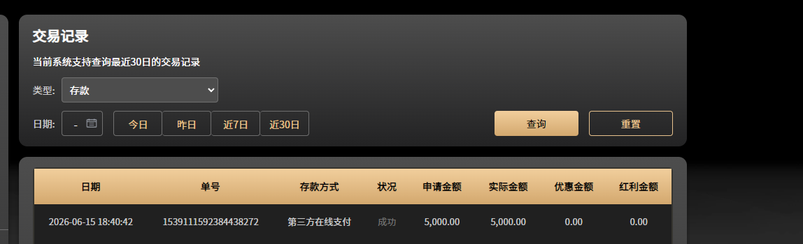 a498a4dc-797d-48e9-a020-b0a86f0f8aa9.png