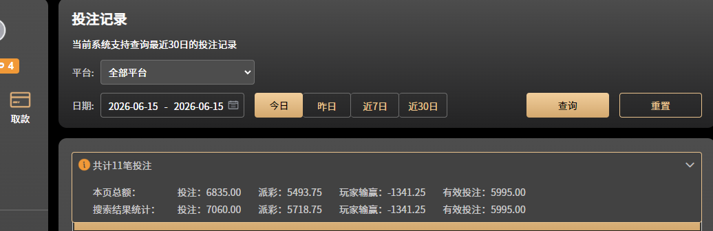 b65964cf-558f-44b4-80f5-af759305172f.png