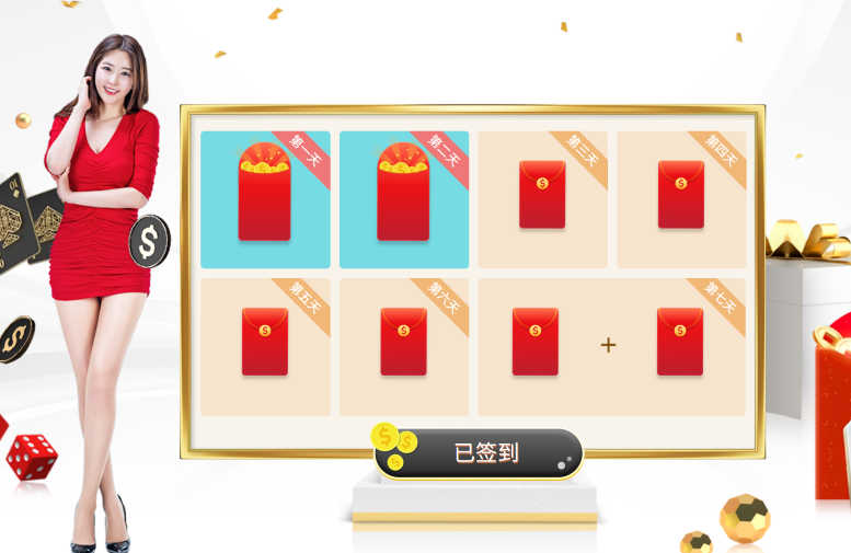 屏幕截图 2026-06-16 060415.png