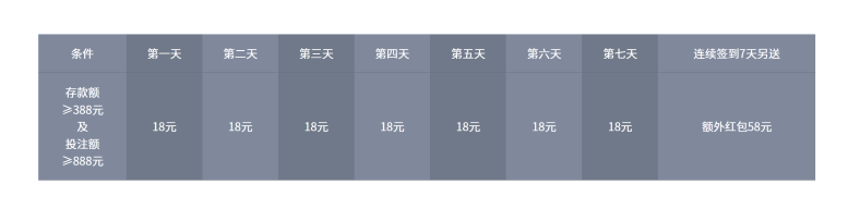 屏幕截图 2026-06-16 071229.png