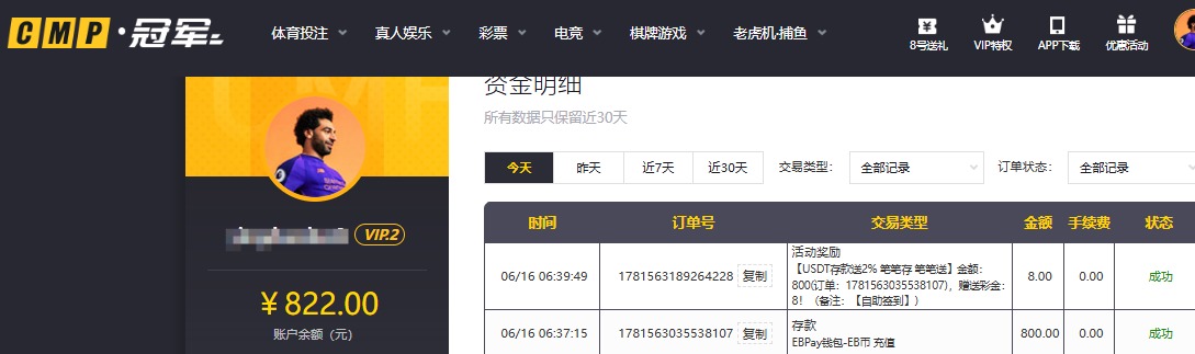 QQ20260616-064111.jpg