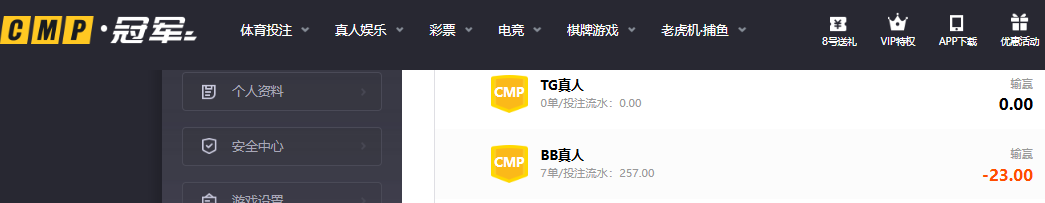 QQ20260616-071924.jpg