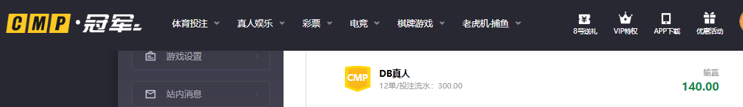 QQ20260616-072100.jpg