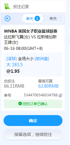 QQ20260616-081419.jpg