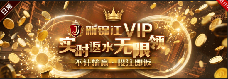 屏幕截图 2026-06-16 081434.png