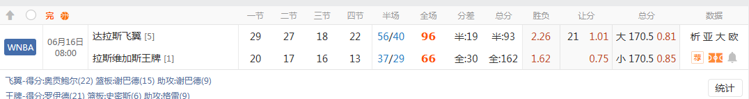 QQ20260616-100623.jpg