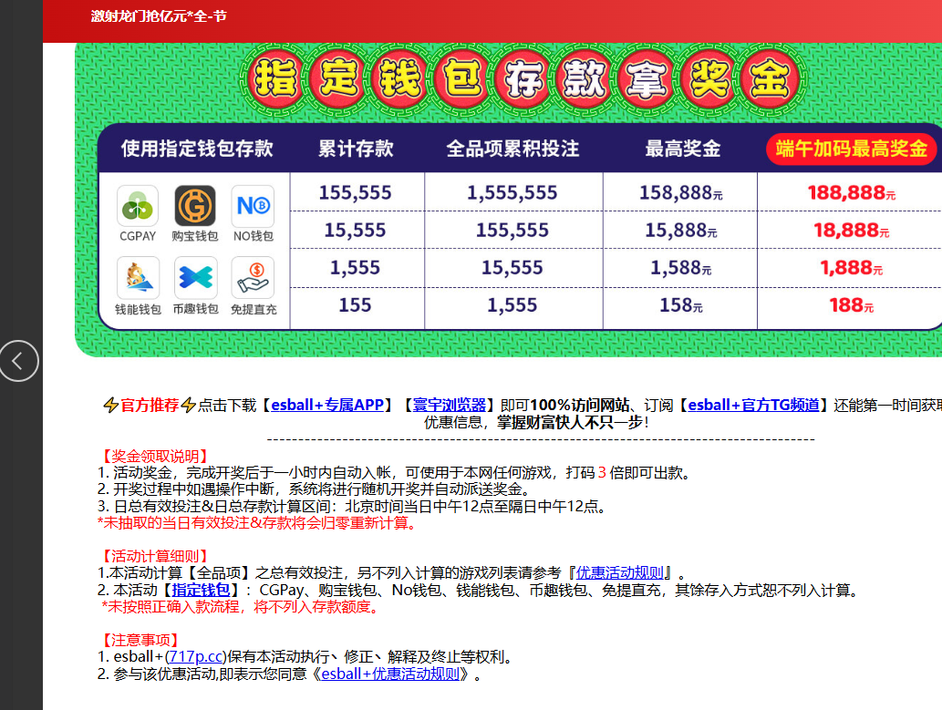 QQ_1781584455059.png