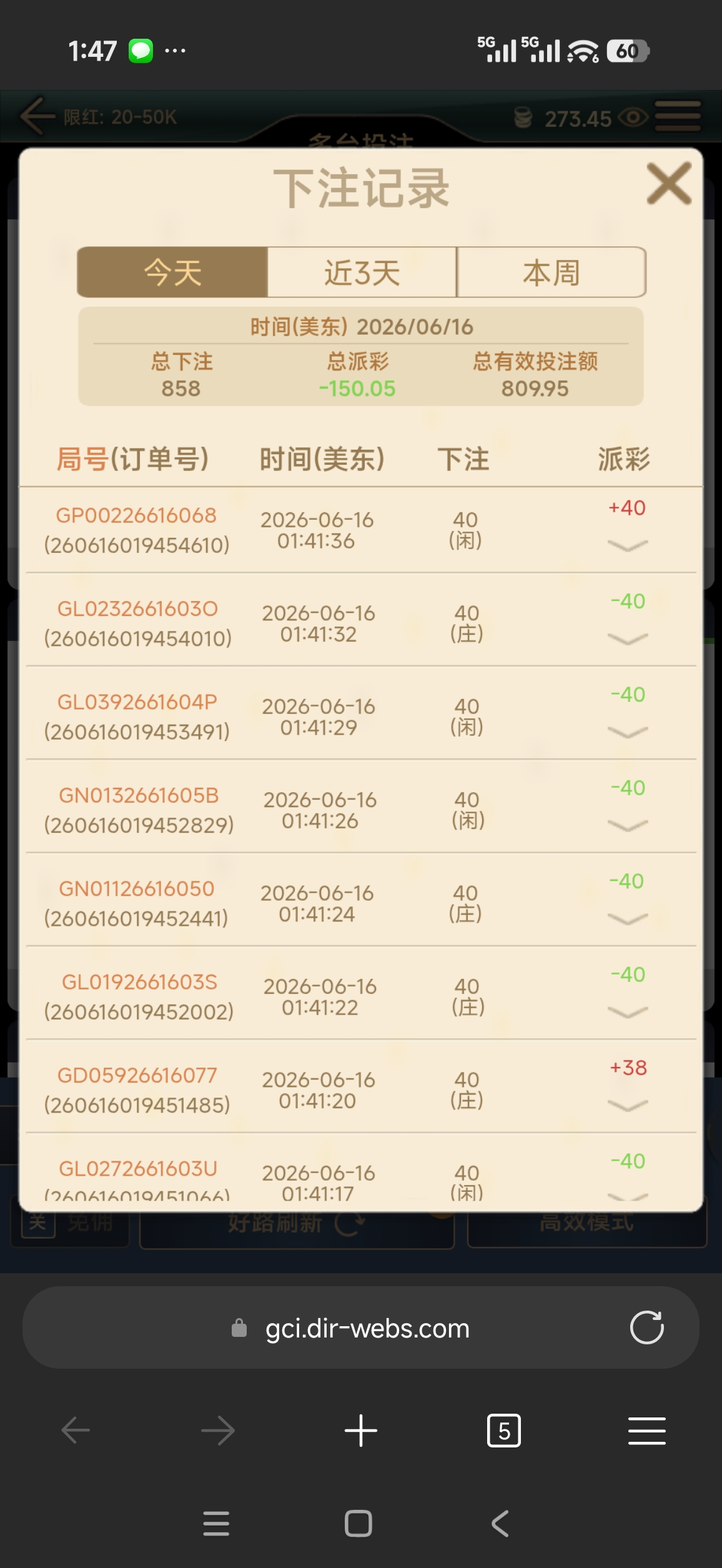 57645.jpg