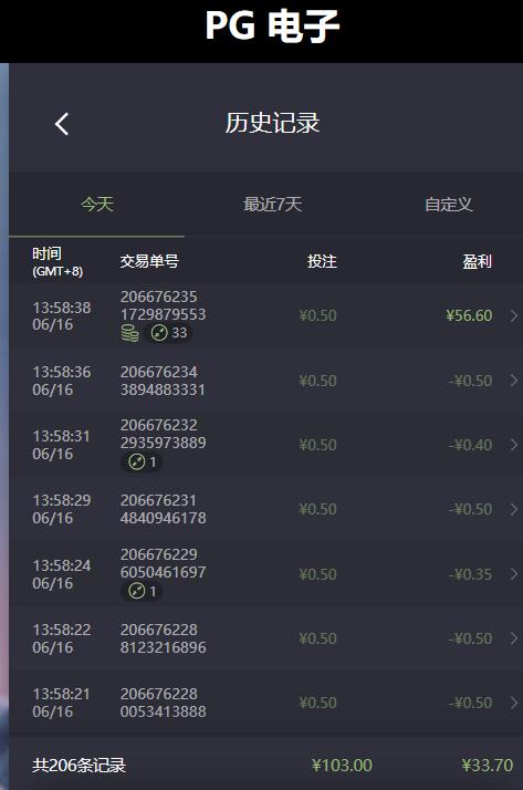 QQ截图20260616140802.jpg