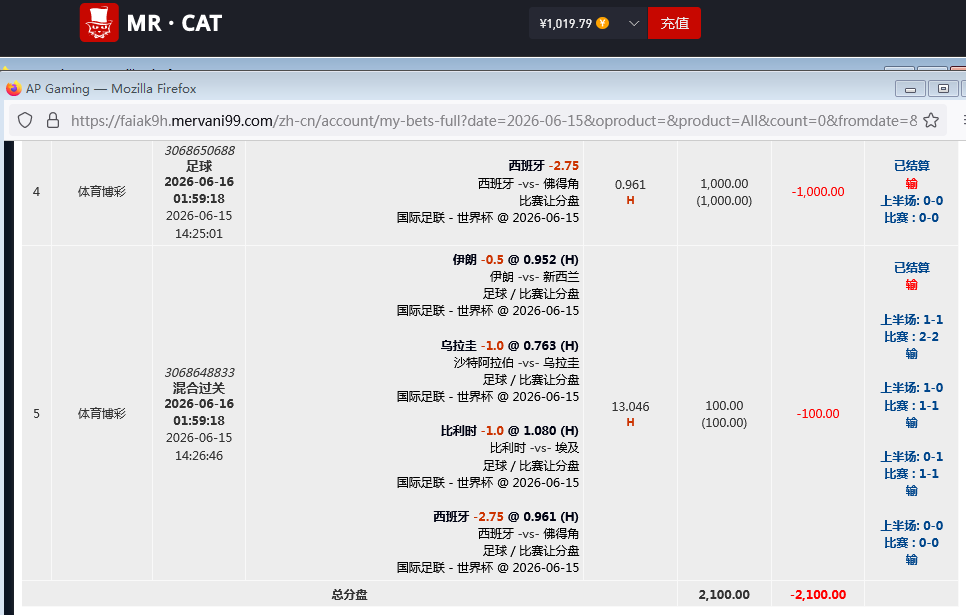猫先生 (1).png