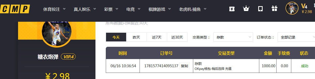 1000 冠军.png