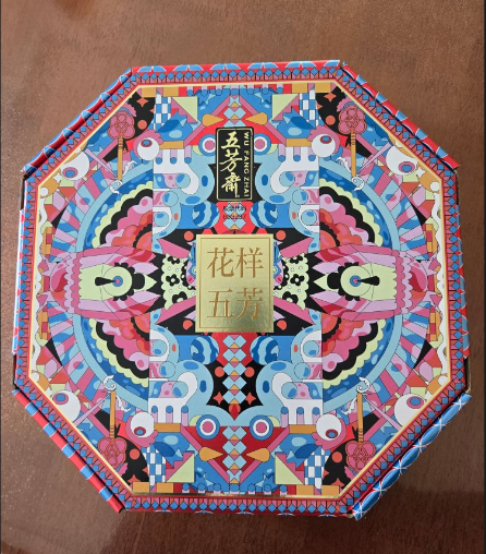QQ20260616-204217.jpg