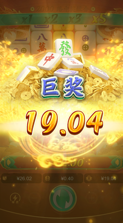 QQ浏览器截图20260616203456.png