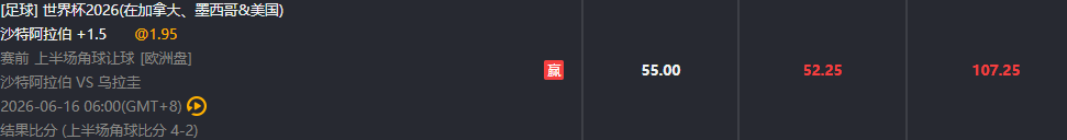 8888.png