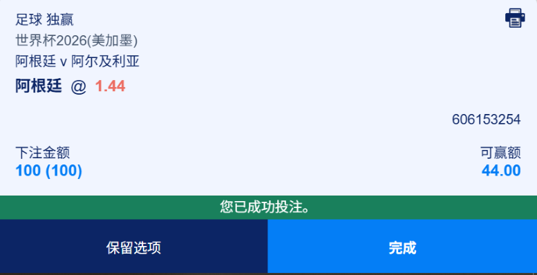 屏幕截图 2026-06-17 063437.png