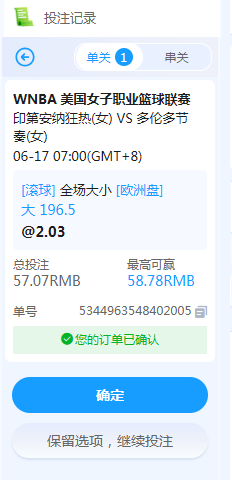 QQ20260617-080203.jpg