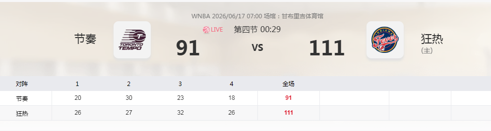 QQ20260617-091144.jpg