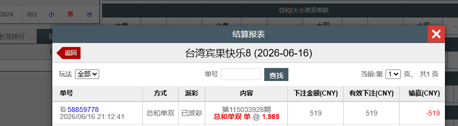 2b7e6721-440c-47b6-b7bd-7d7d6466cdb6.png