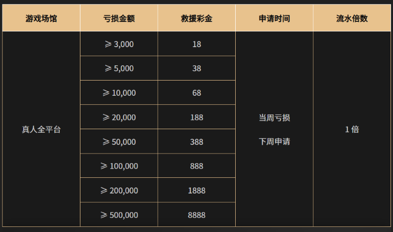 屏幕截图 2026-06-17 093027.png