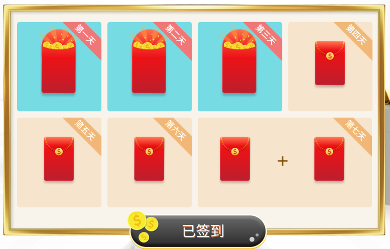 屏幕截图 2026-06-17 093001.png