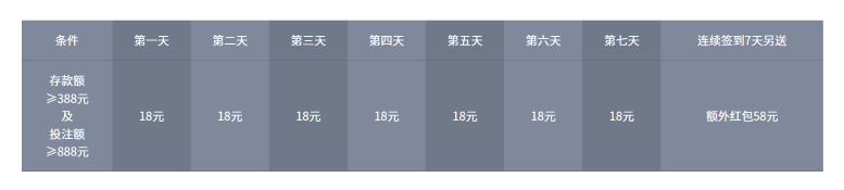 屏幕截图 2026-06-17 093027.png