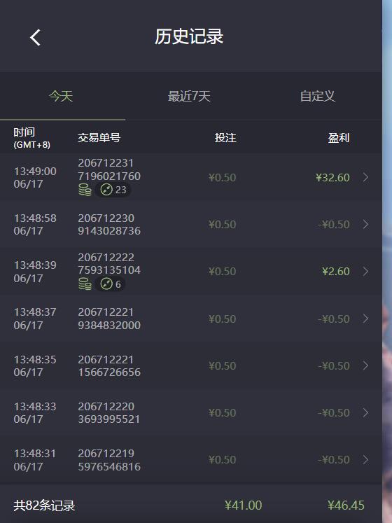 QQ截图20260617135327.jpg