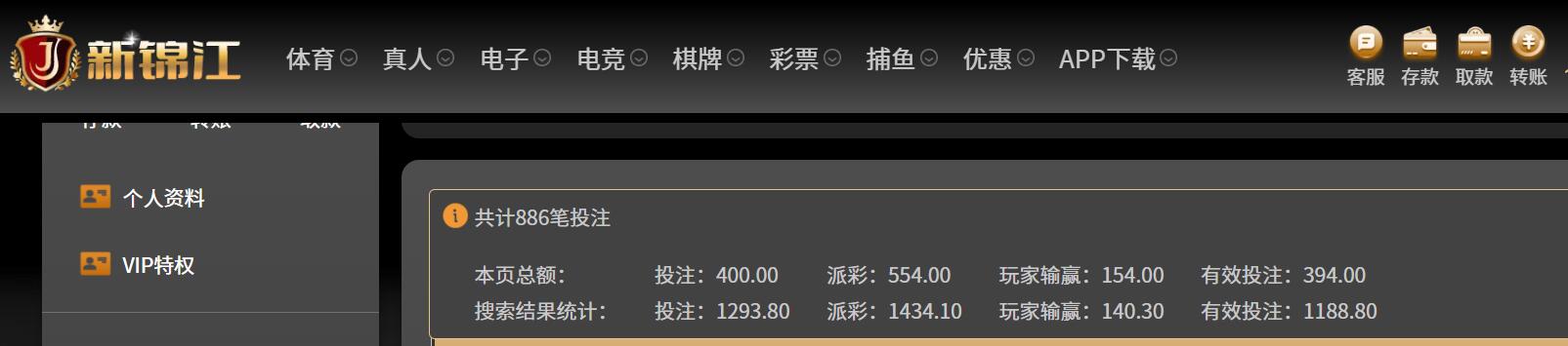 QQ截图20260617145233.jpg
