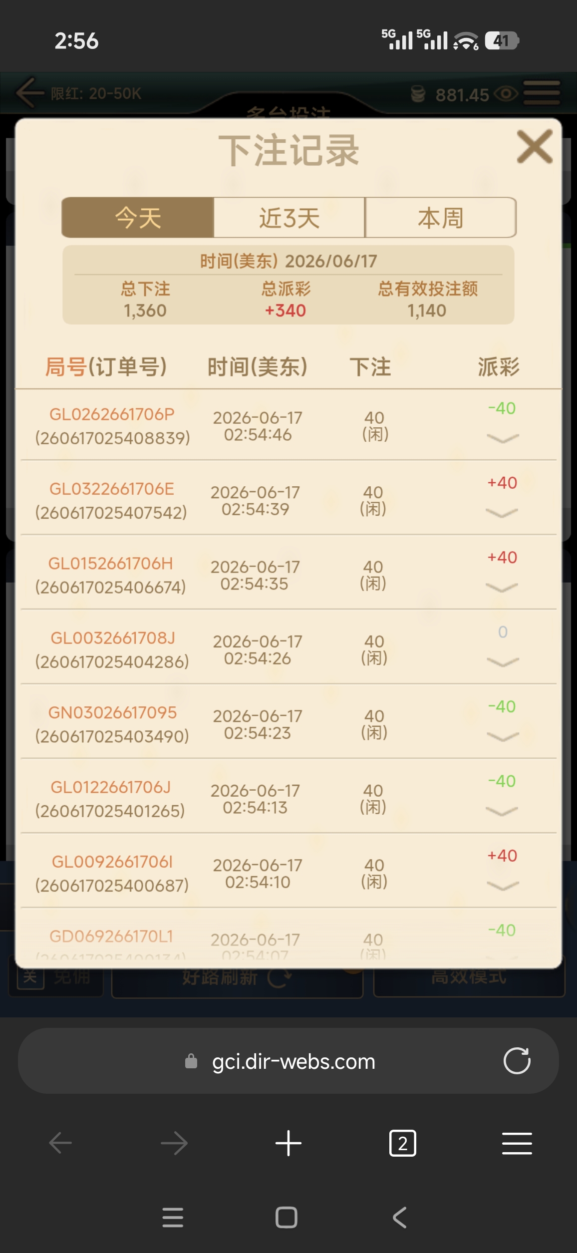 57683.jpg