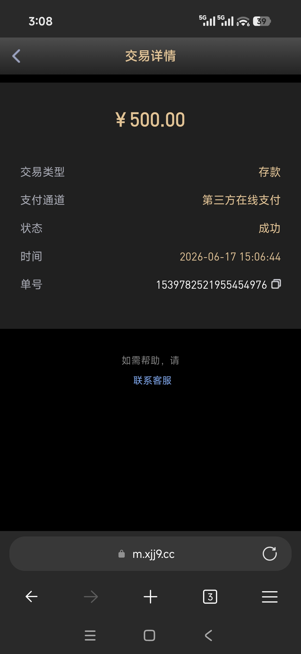 57688.jpg