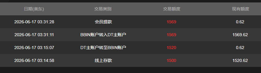 QQ20260617-153755.jpg