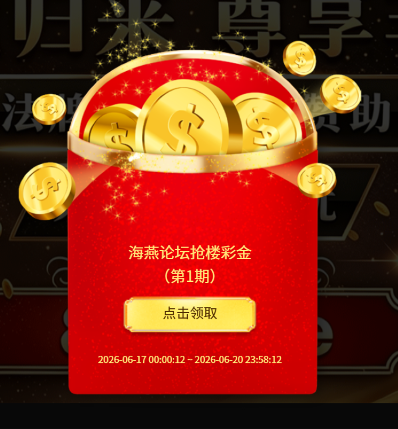 屏幕截图 2026-06-17 170811.png