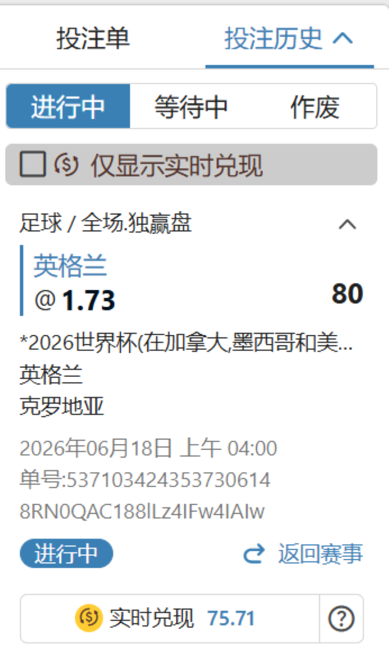 122831rpom4sq3yqq53mqq.png