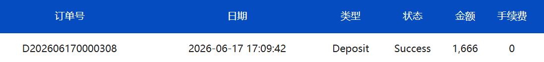 360截图20260617173131944.jpg