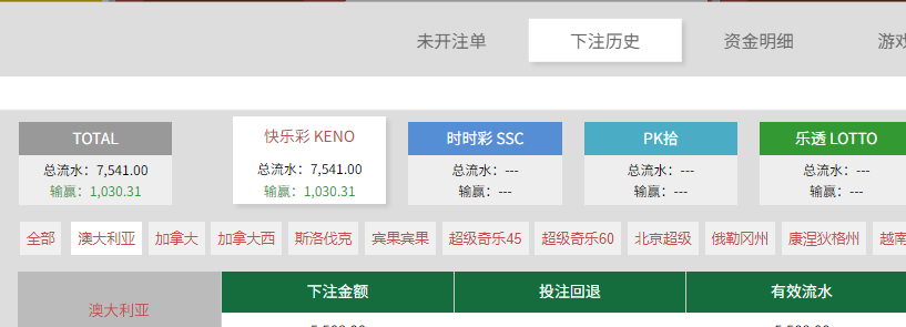QQ_1781692235859.png