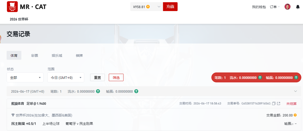 QQ20260617-185928.jpg