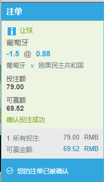 QQ20260617-203044.jpg