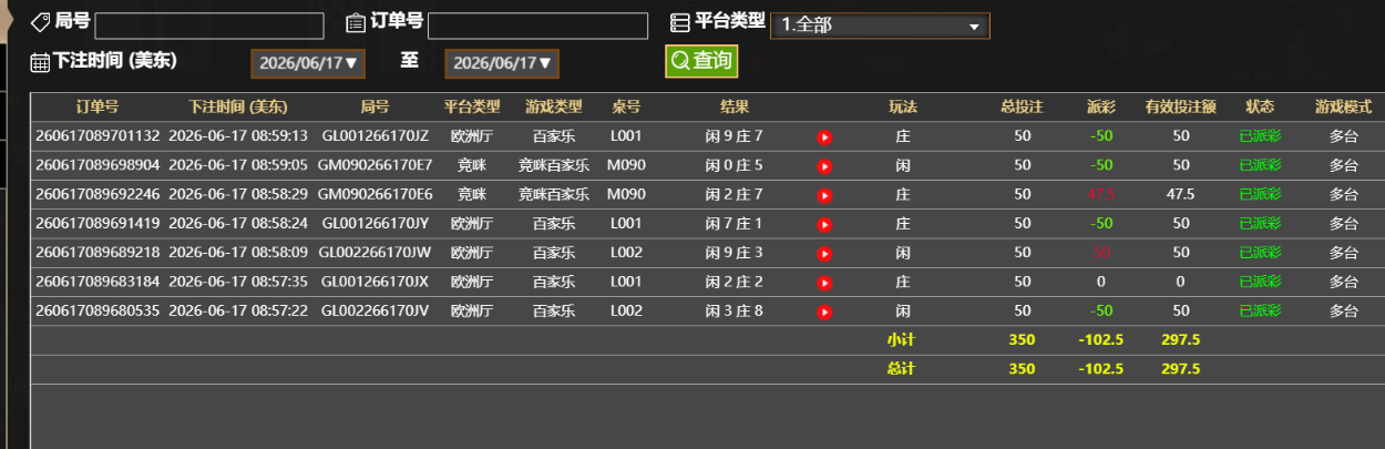 62a0b032a731f73cf11d78f4d6554e20.png