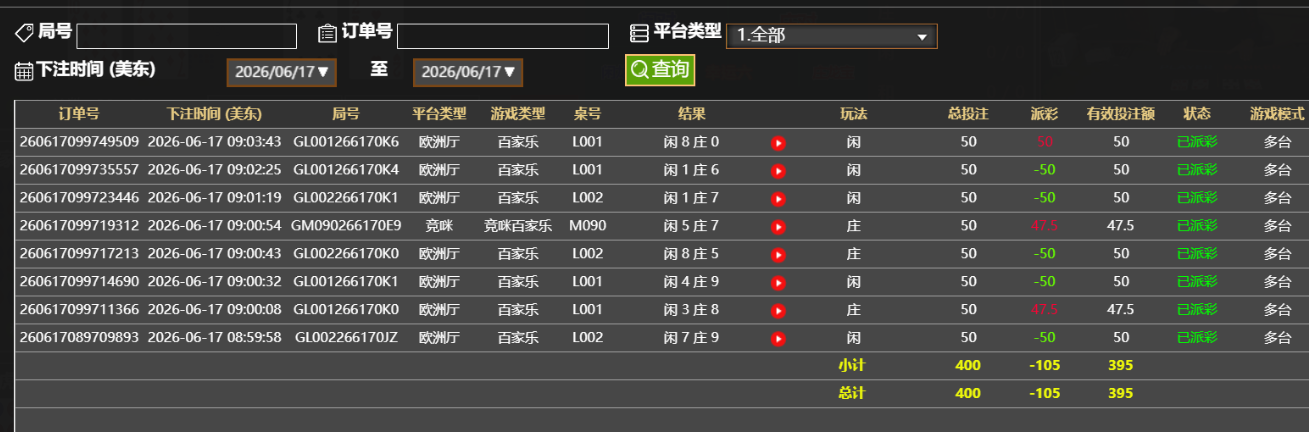 dd766ba77ad2afb771b052651d97d8f5.png