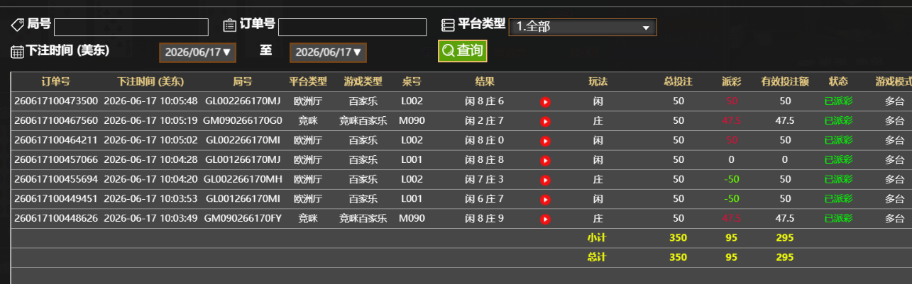 QQ_1781705193845.png