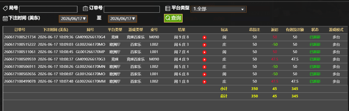 QQ_1781705434158.png