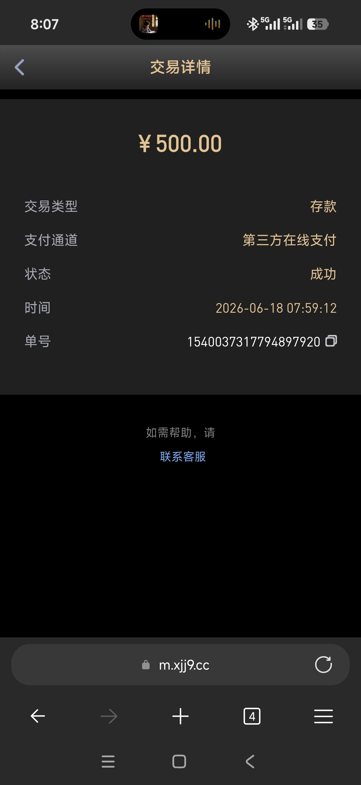 57767.jpg