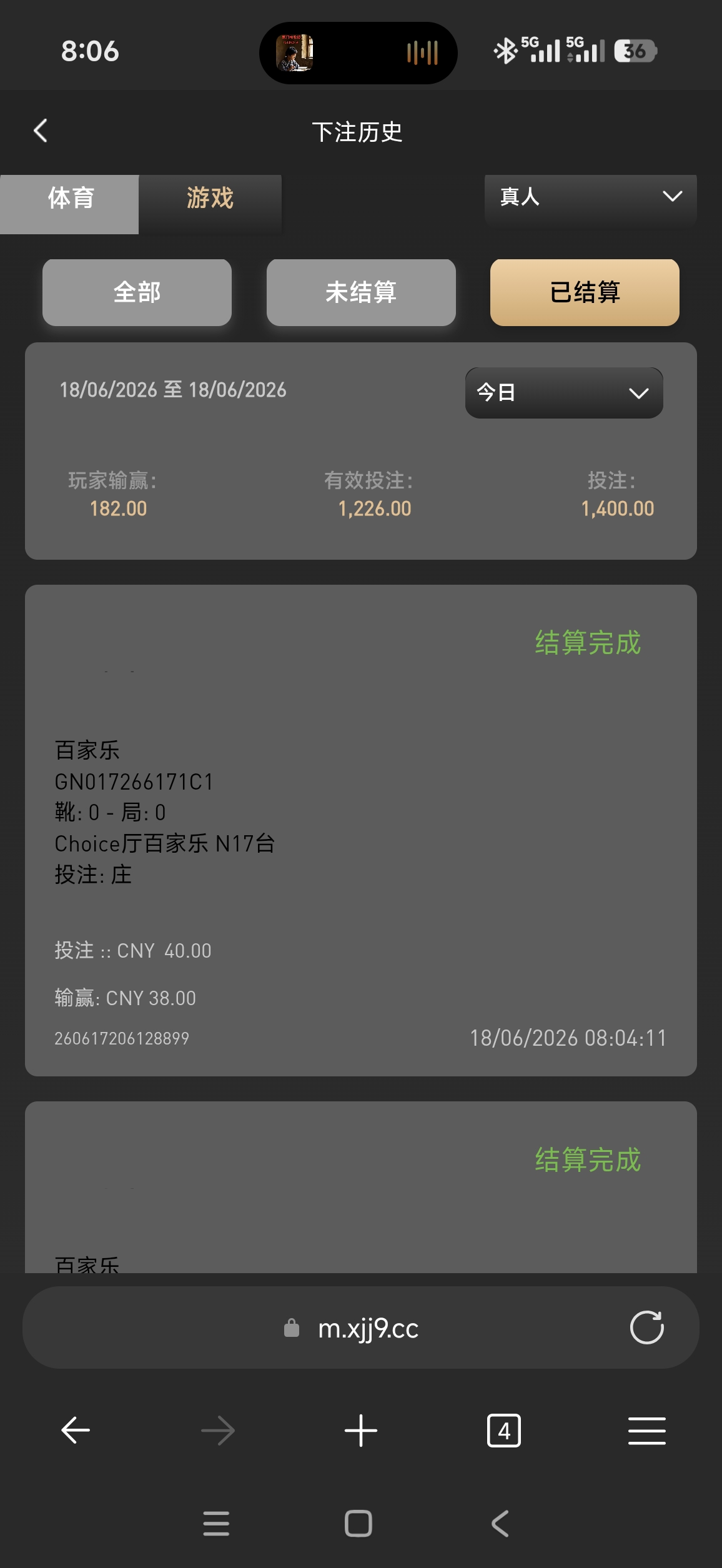 57766.jpg