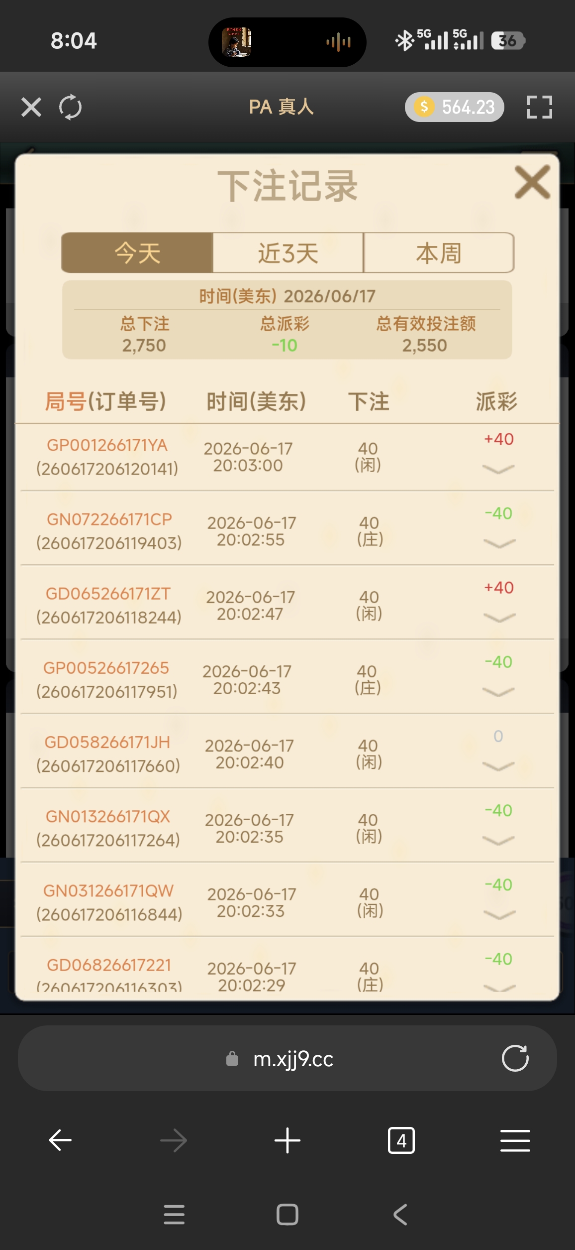 57764.jpg