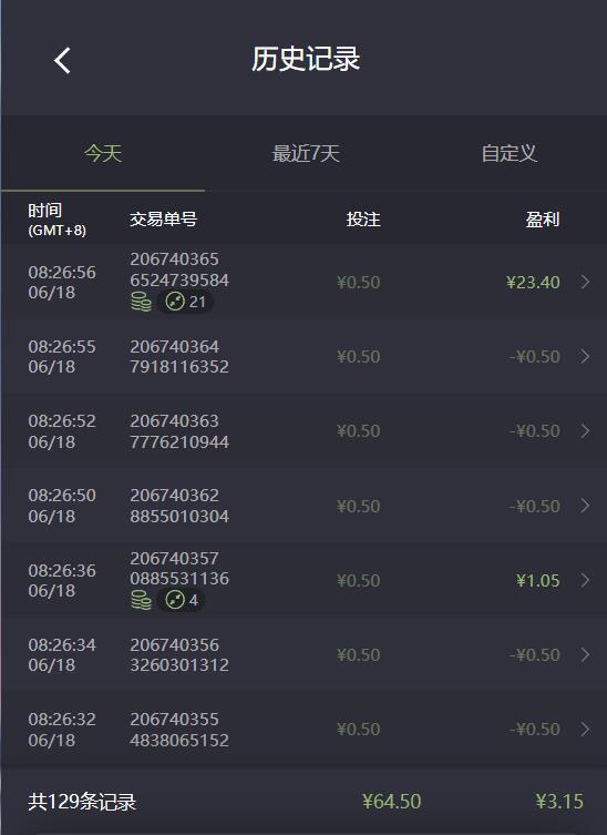 QQ截图20260618083144.jpg
