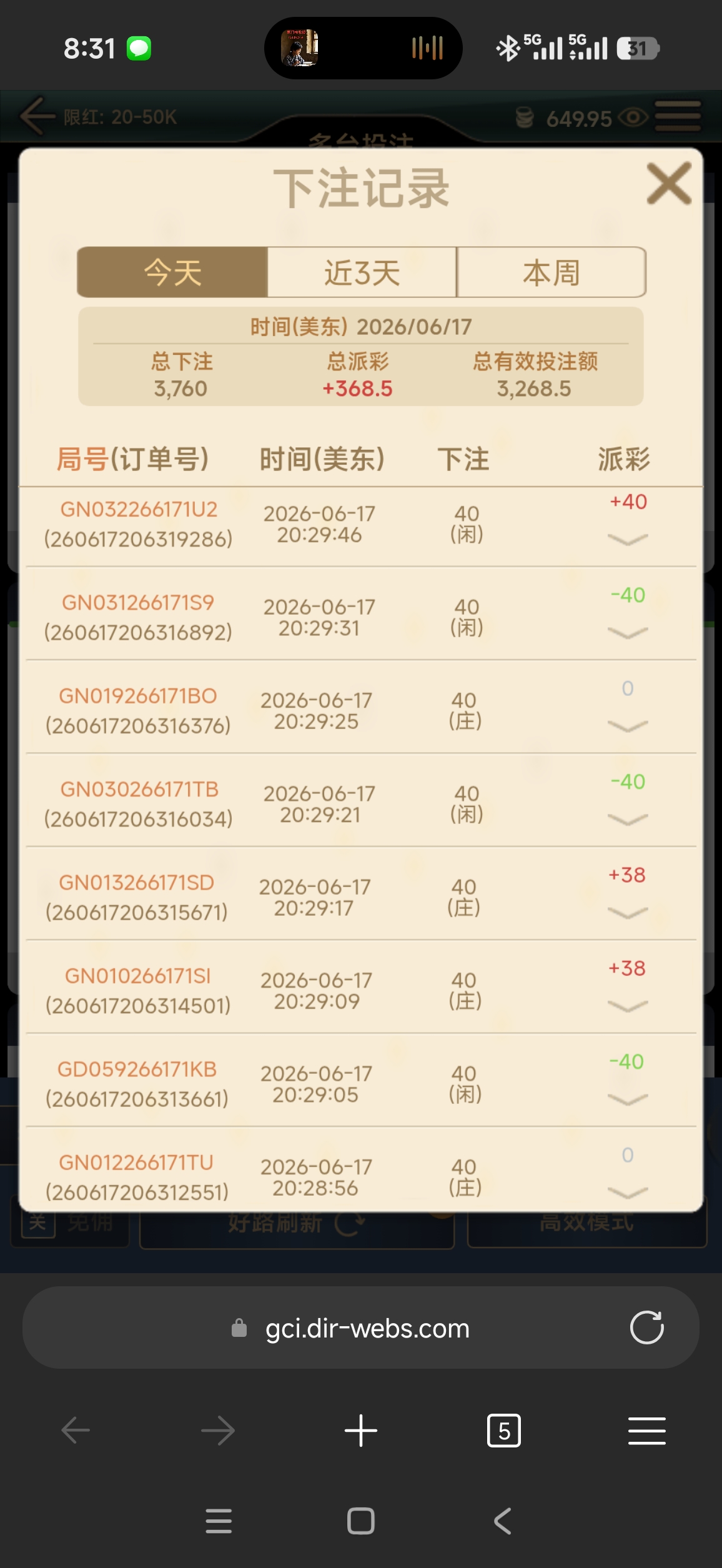 57769.jpg