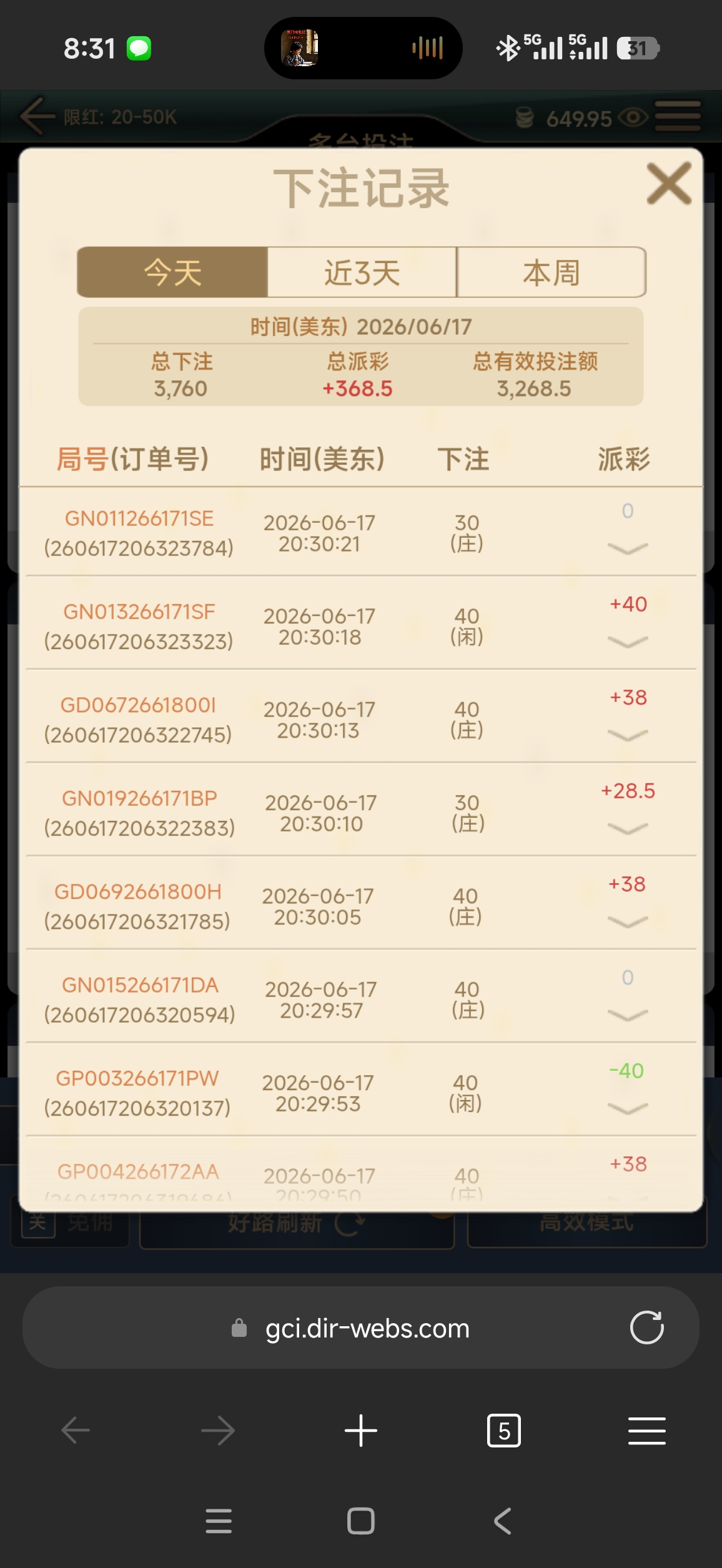 57768.jpg