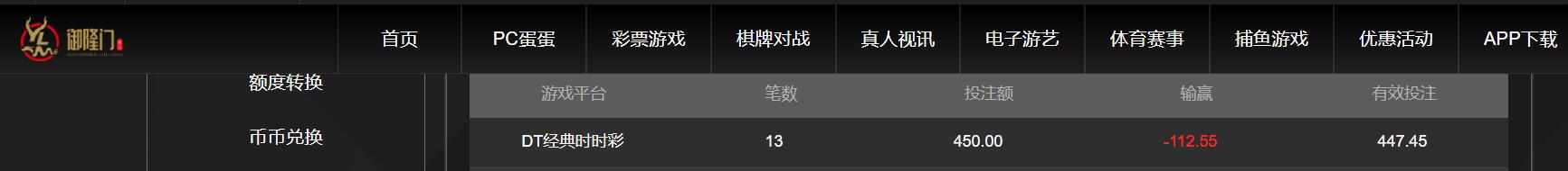 QQ截图20260618090802.jpg
