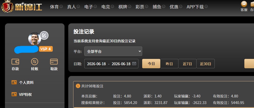 QQ20260618-104503.jpg
