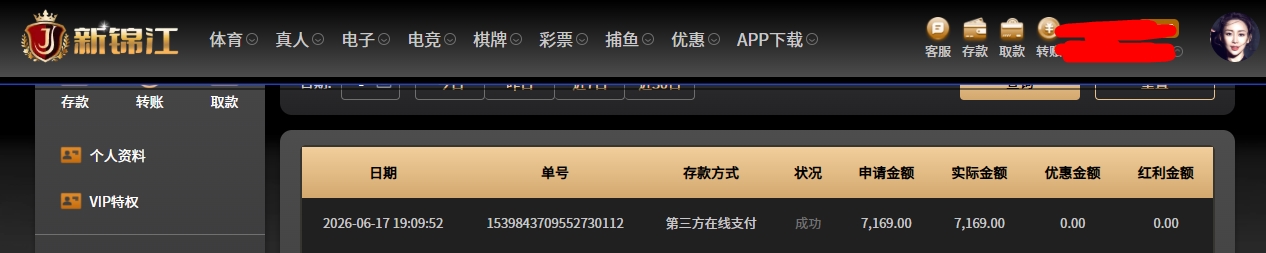 7000-1.jpg