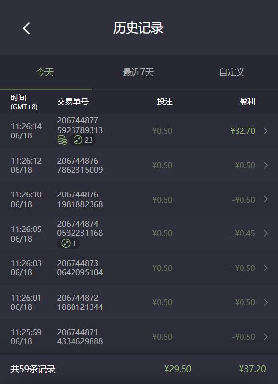 QQ截图20260618113456.jpg